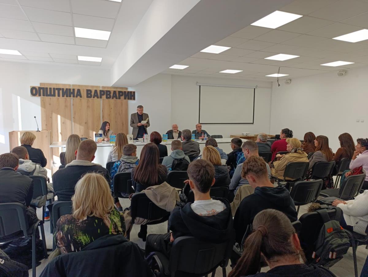 Književni matine u Varvarinu.jpg