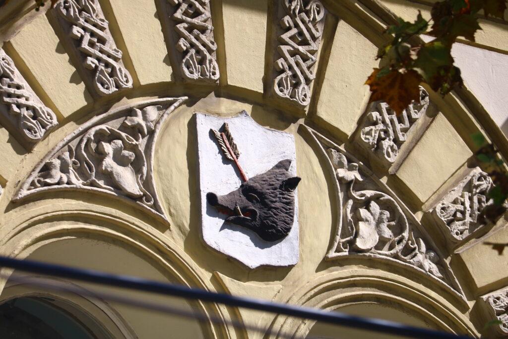 Grb na Fizičkom fakultetu