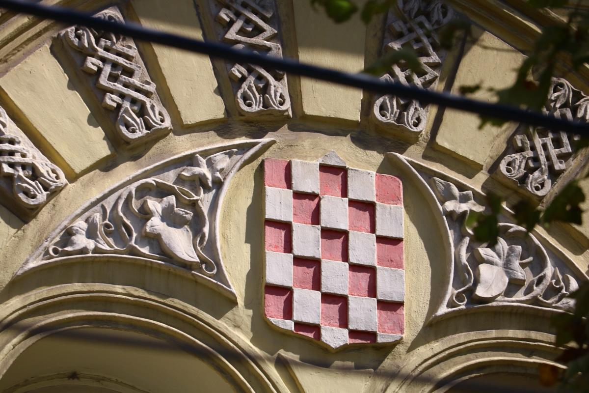 Šahovnica na zgradi Fizičkog fakulteta