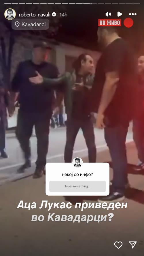 Hapšenje Ace Lukasa u Kavadarcima