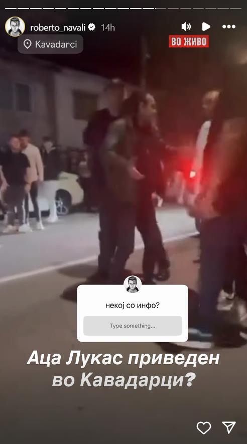 Hapšenje Ace Lukasa u Kavadarcima