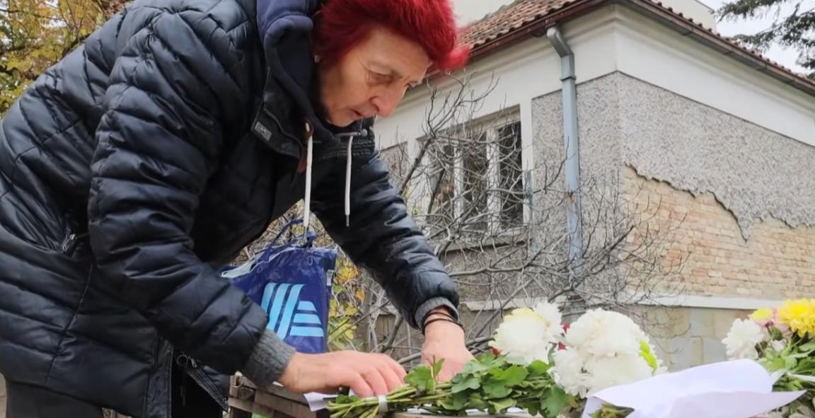 Screenshot 2025-11-24 140856.png