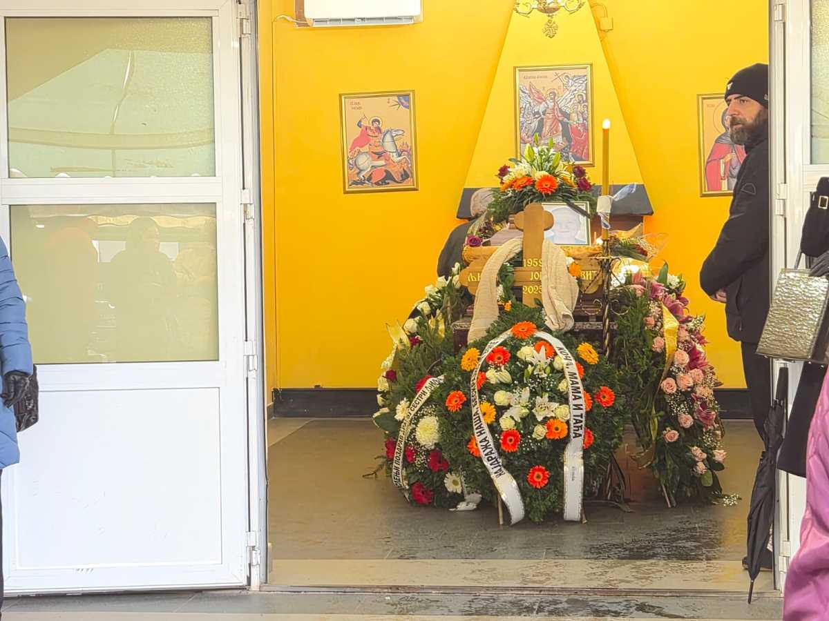 Sahrana Ljiljana Ljilja Jorgovanović