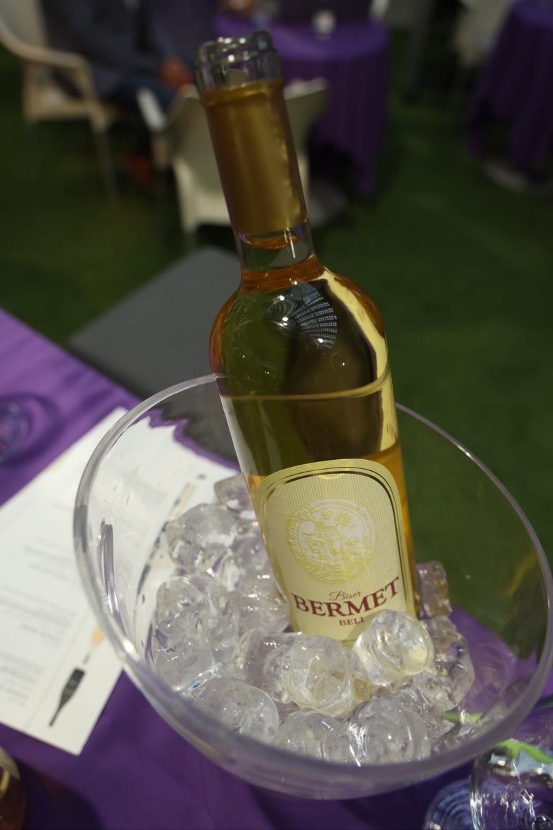 sajam vina bermet