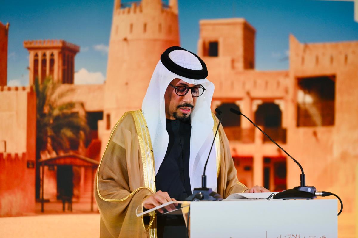 Aleksandar Vučić UAE .jpeg