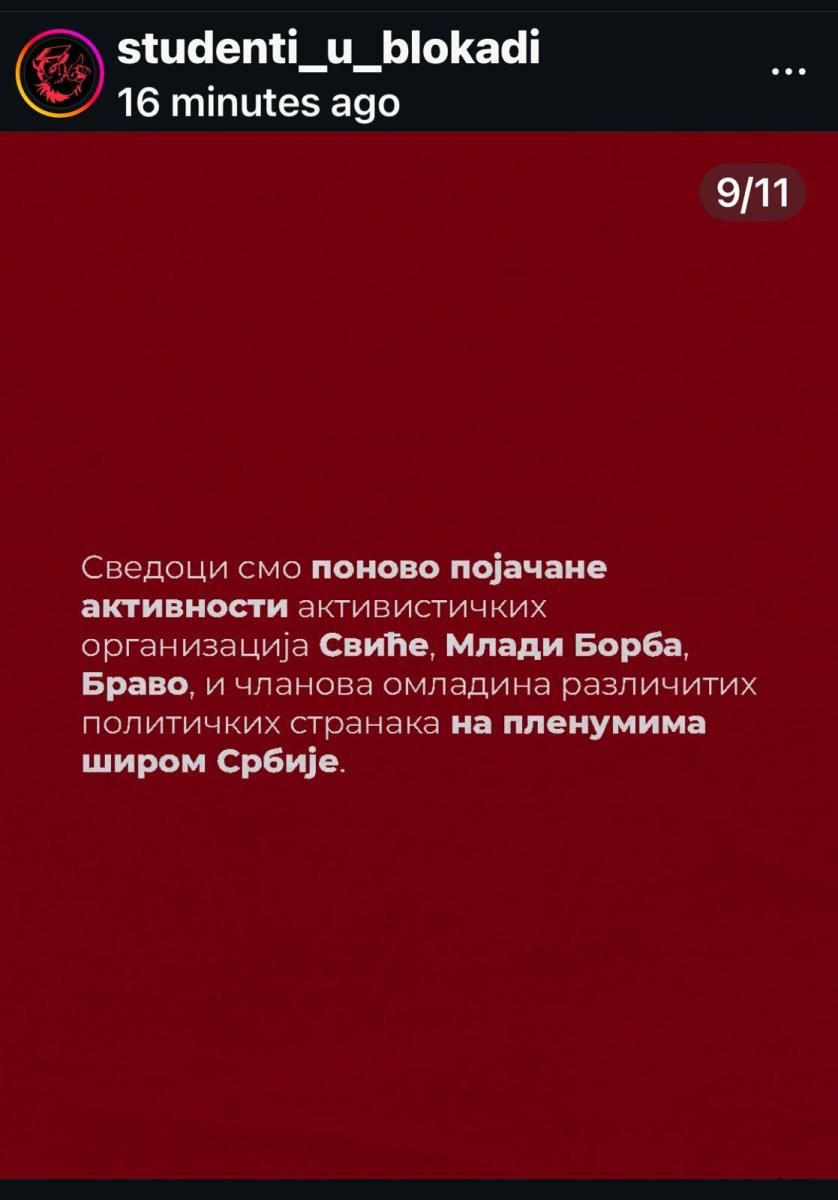 WhatsApp Image 2025-11-28 at 10.26.26 PM (7).jpeg