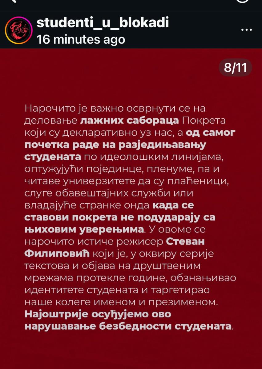 WhatsApp Image 2025-11-28 at 10.26.26 PM (6).jpeg