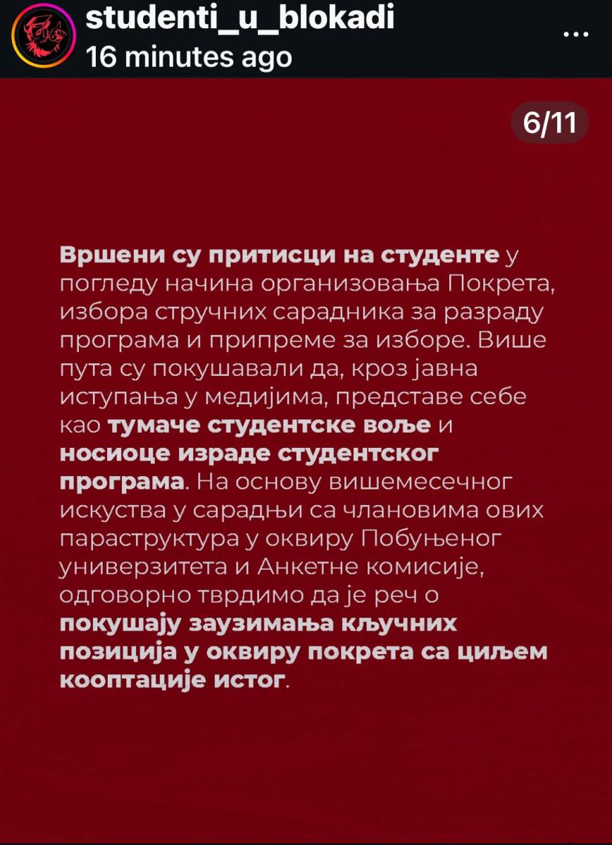 WhatsApp Image 2025-11-28 at 10.26.26 PM (4).jpeg