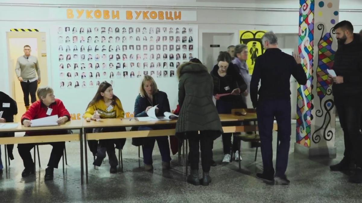 Sečanj biračko mesto