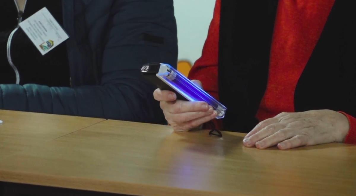 Sečanj biračko mesto