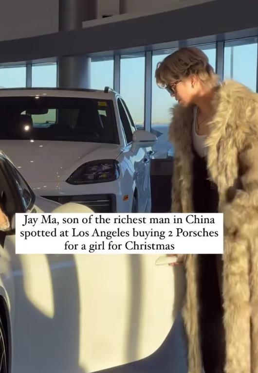 Džej Ma je sin najbogatijeg čoveka u Kini (2).png