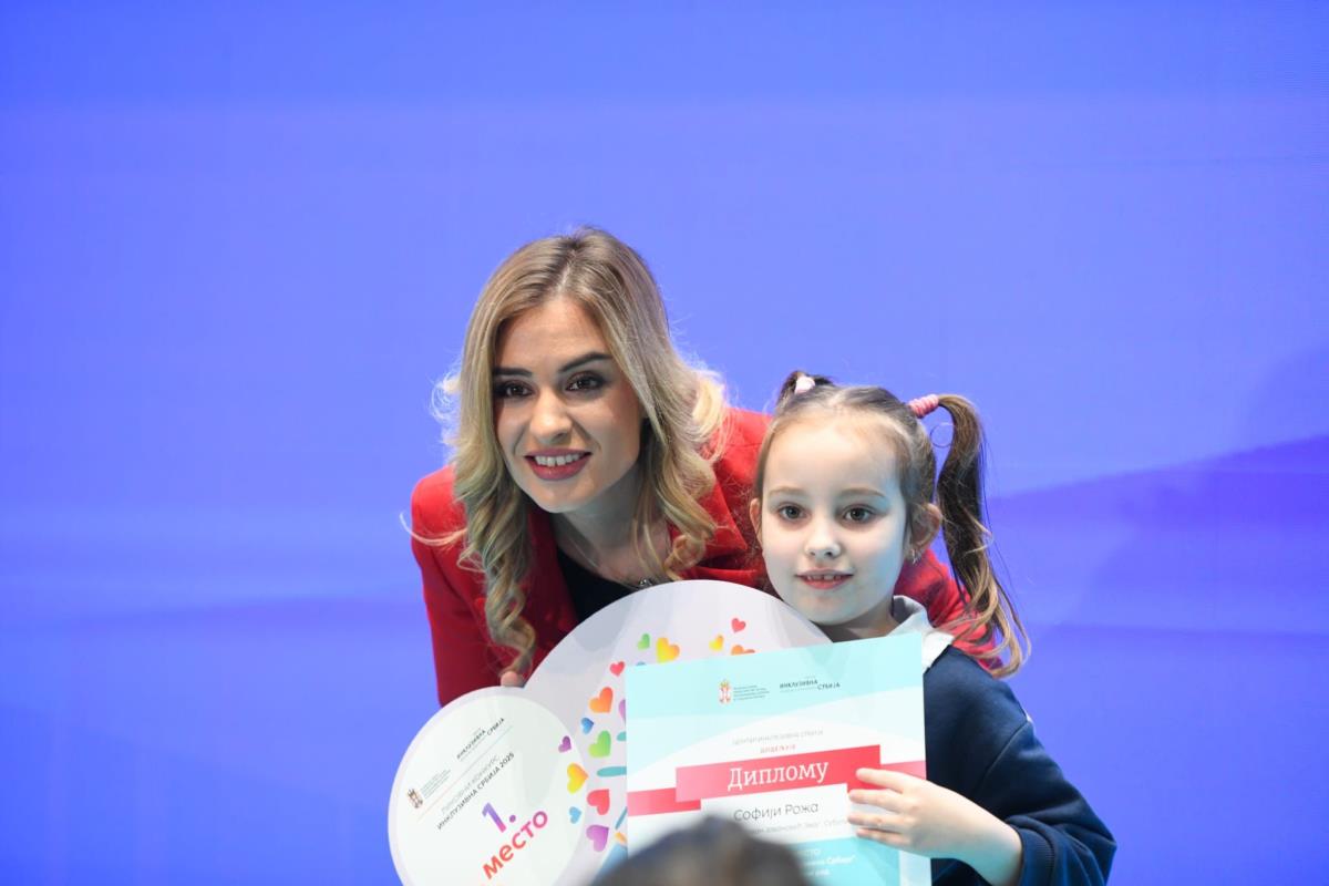 Ministarstvo za rad, zapošljavanje, borač