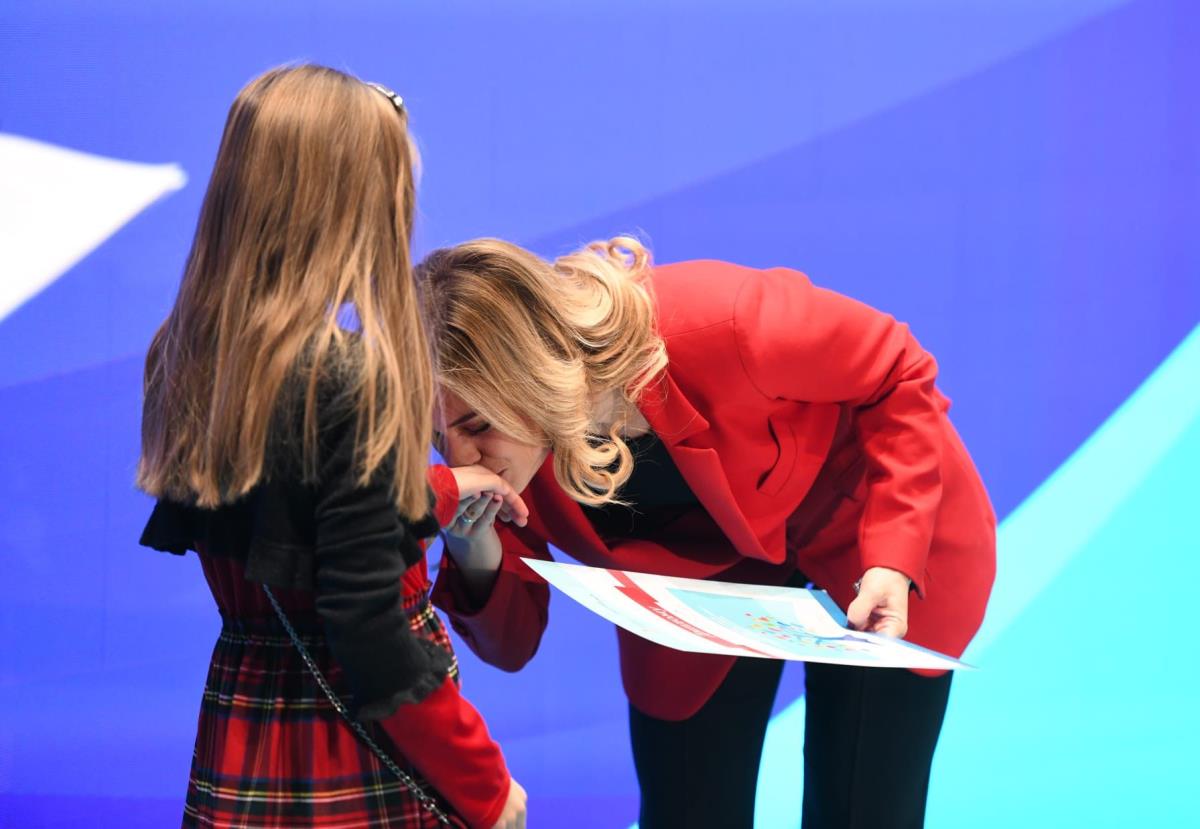 Ministarstvo za rad, zapošljavanje, borač