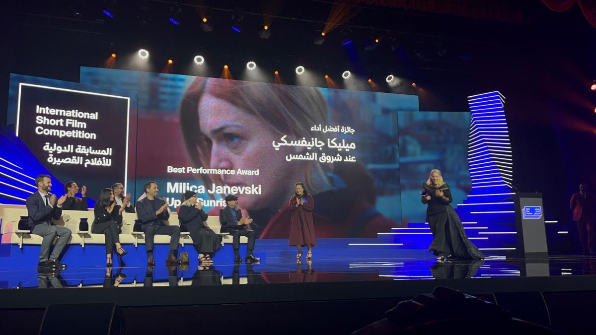 Milica Janevski  Filmski festival u Dohi