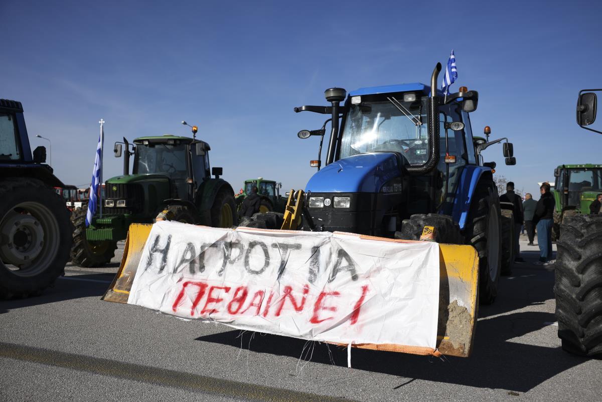 Grčka protest poljoprivrednika