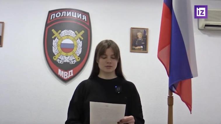 Sofija Liskun sportiskinja iz Ukrajine koja je odlučila da se takmiči za Rusiju