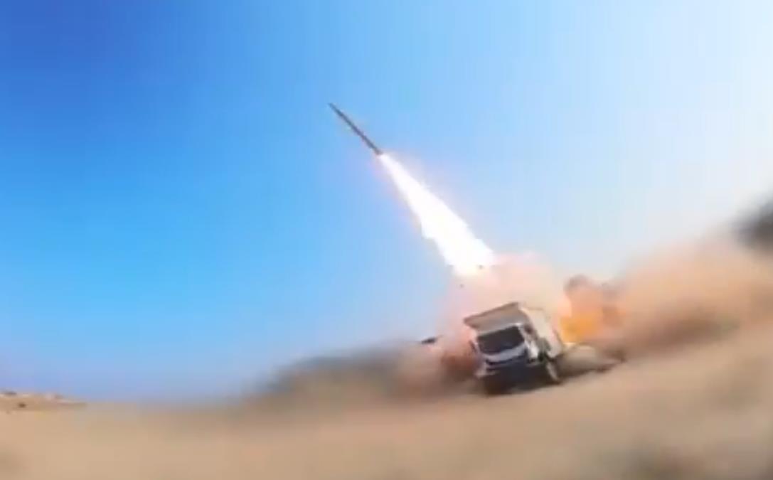 Screenshot 2025-12-05 145554.jpg