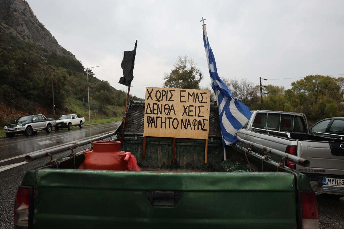 x10 EPA Elias Marcou.jpg