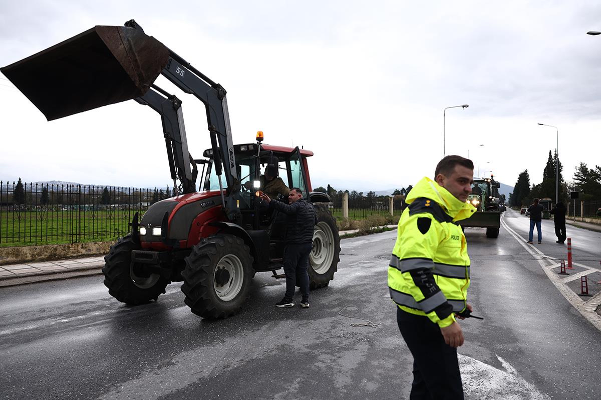 Grčka protest Solun (9).jpg