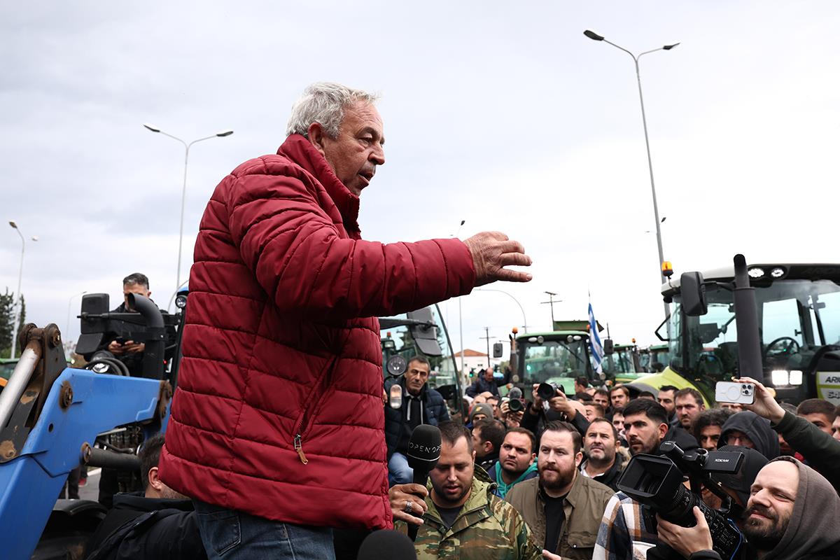 Grčka protest Solun (3).jpg