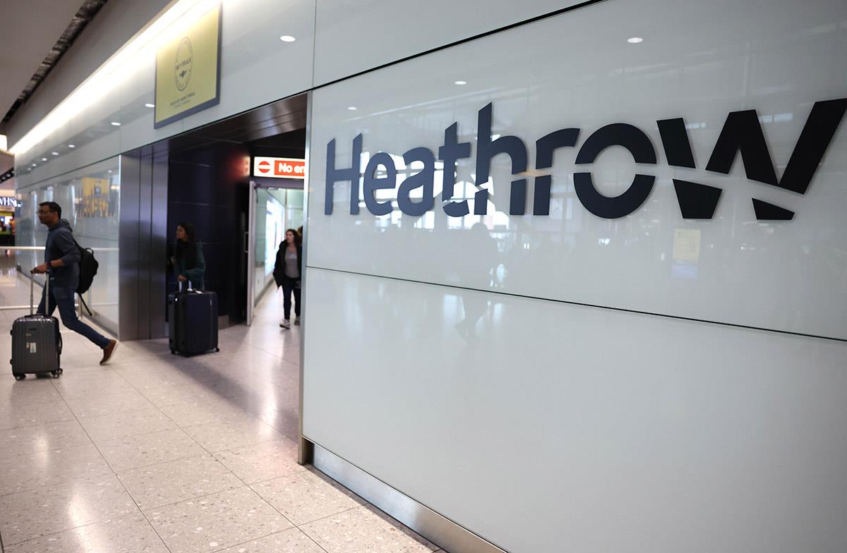 Aerodrom Hitrou London Velika Britanija