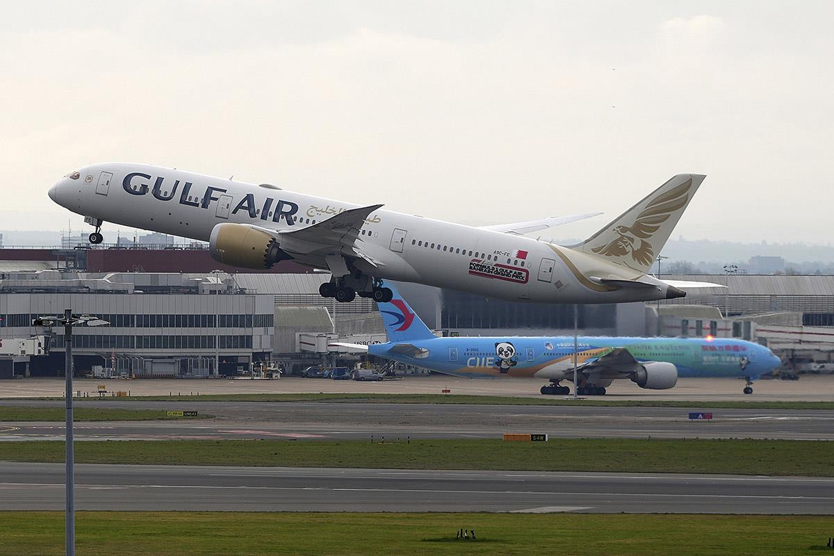 Aerodrom Hitrou London Velika Britanija