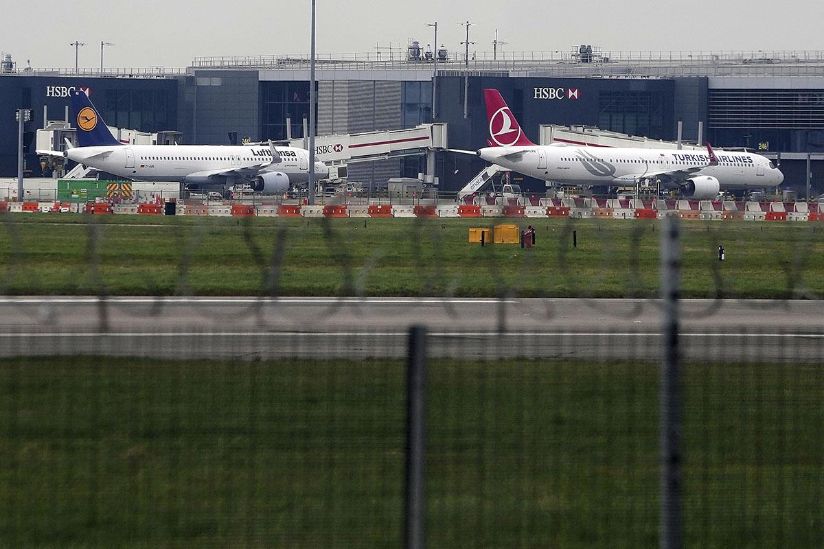 Aerodrom Hitrou London Velika Britanija