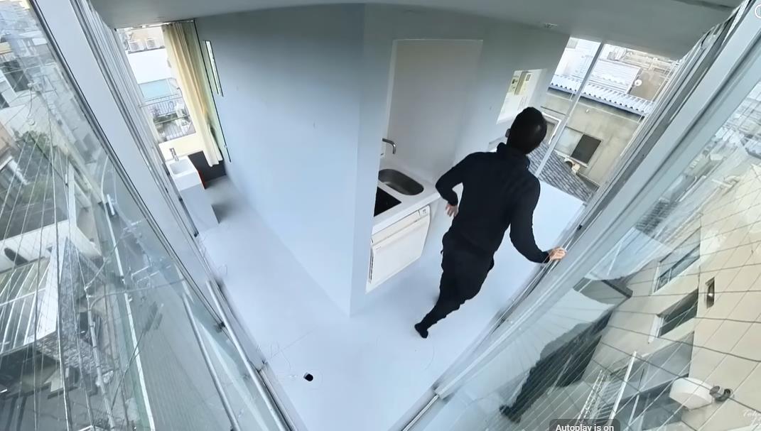 Najmanji stan u Tokiju.jpg