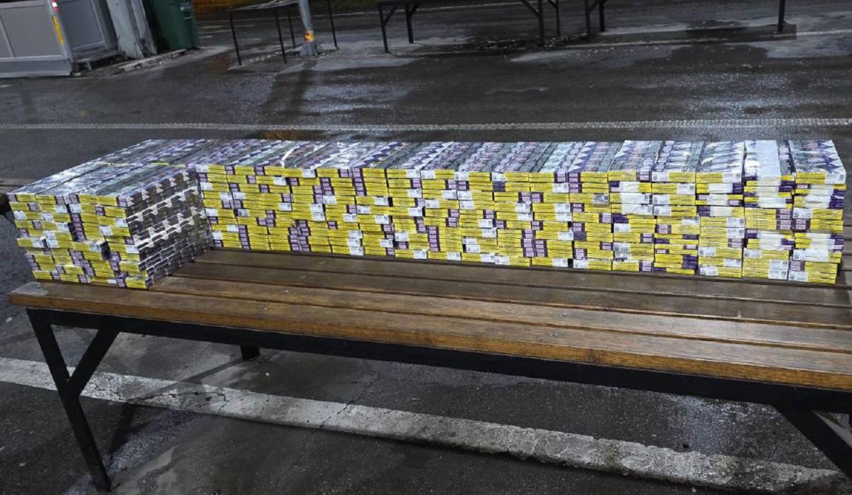 Uprava carina zaplena cigareta