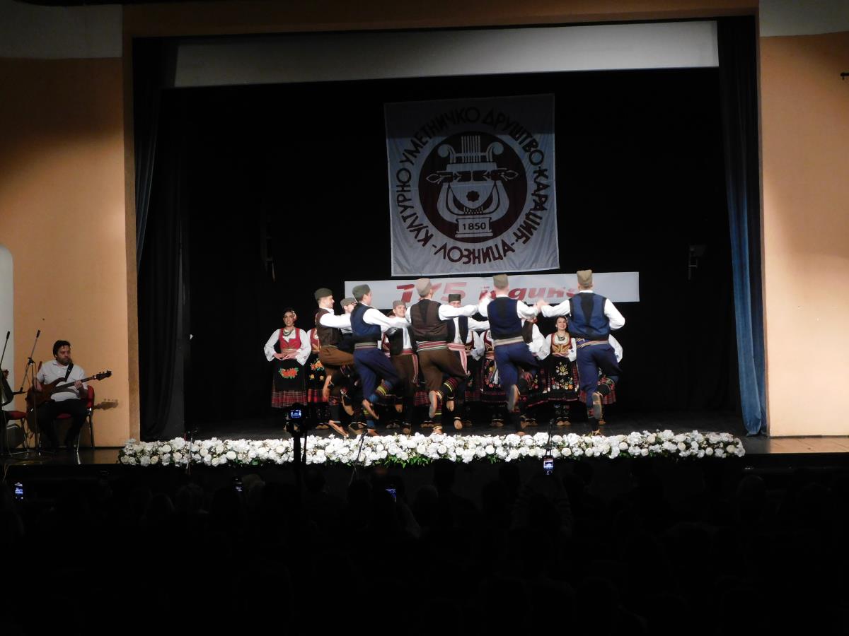 Kulturno-umetničko društvo "Karadžić" slavi veliki jubilej