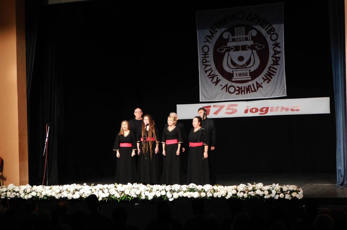 Kulturno-umetničko društvo "Karadžić" slavi veliki jubilej