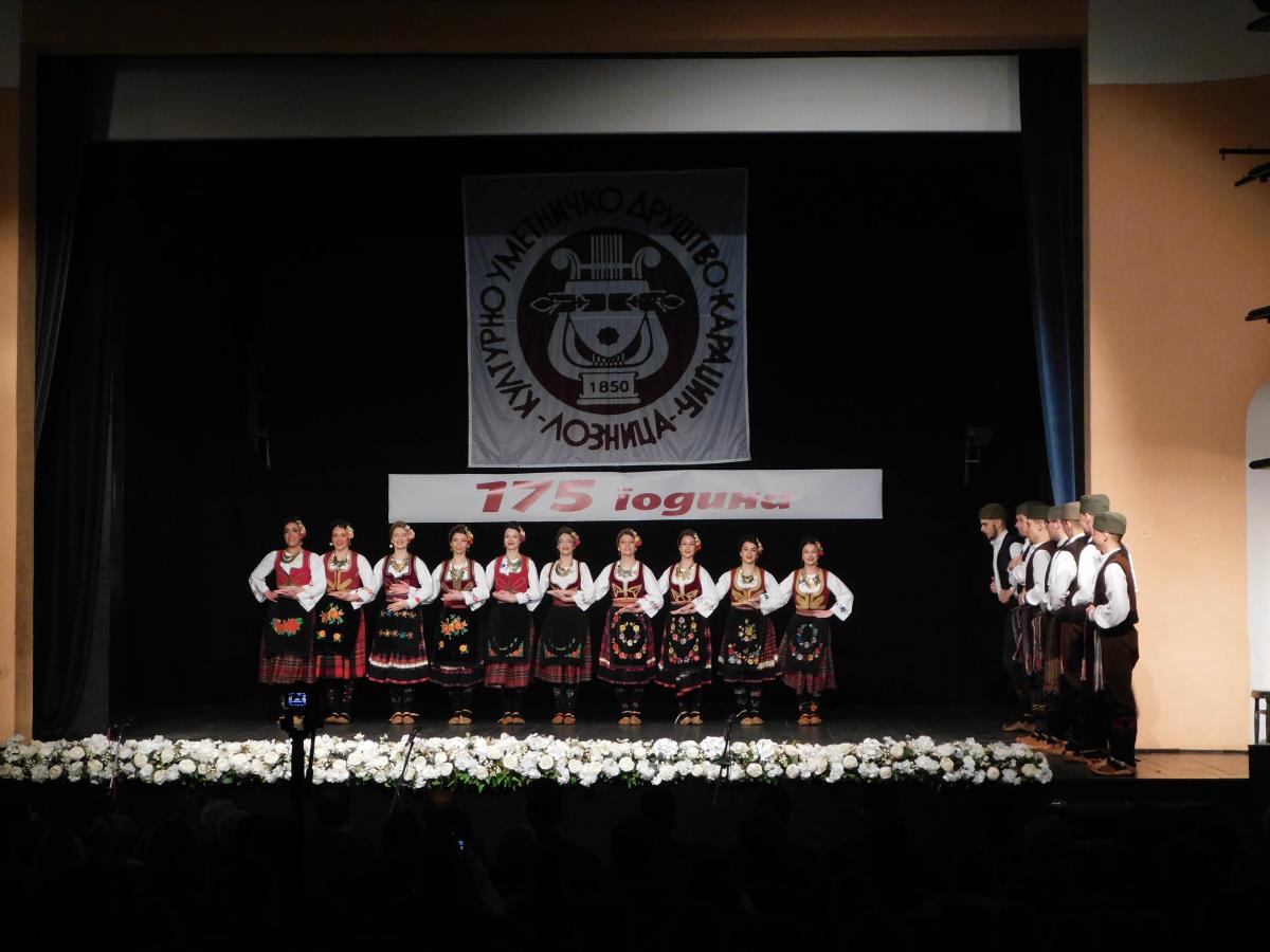 Kulturno-umetničko društvo "Karadžić" slavi veliki jubilej