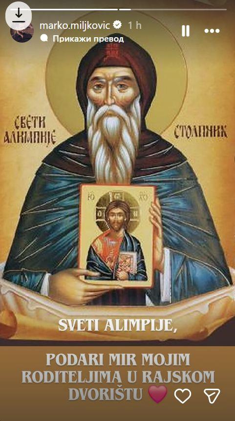 MARKO MILJKOVIĆ UTUČEN NA DAN KRSNE SLAVE Prvi put pali slavsku svću bez roditelja: Podari im mir u rajskom vrtu