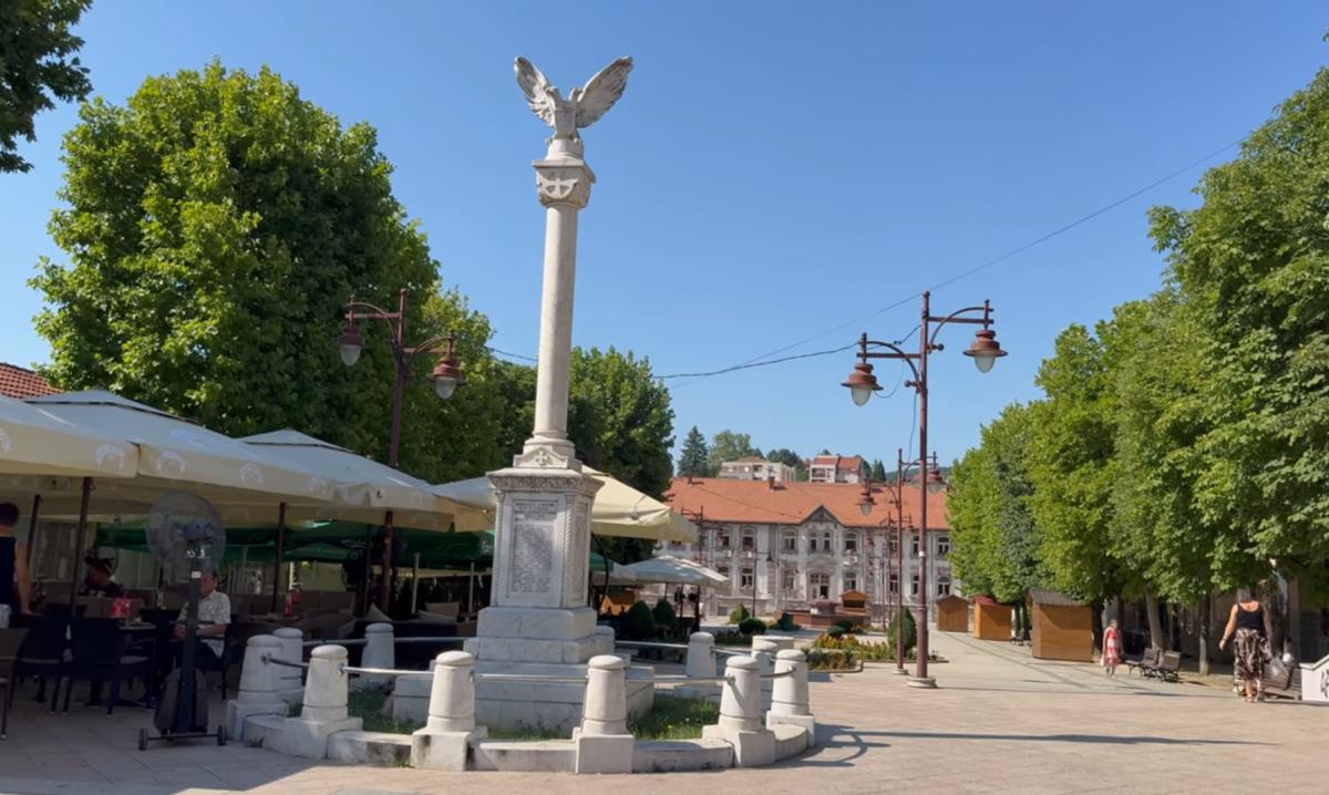 Bukovička Banja