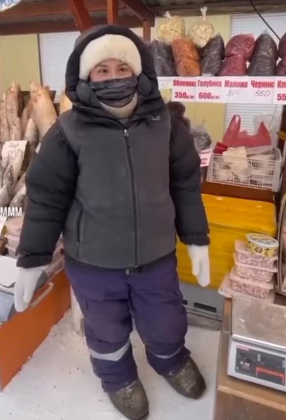 Iv Beserovac u mestu Ojmjakon (6).png