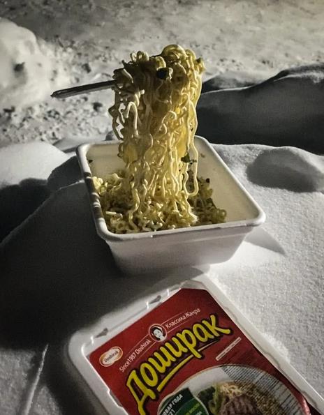 Screenshot 2025-12-10 090318.png