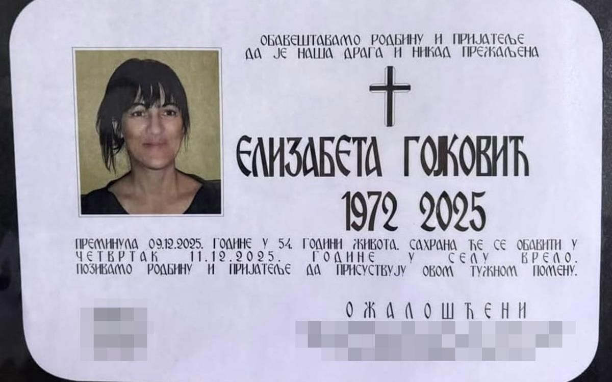 Elizabeta Gojković, Vrelo, Niš (2).jpg