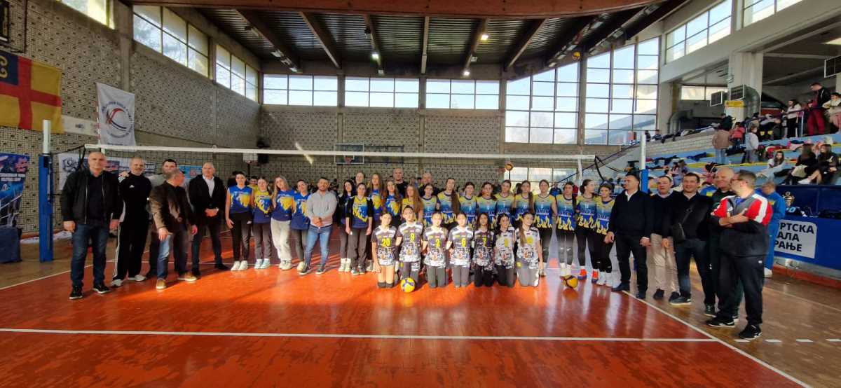 Mali sajam sporta u Vranju