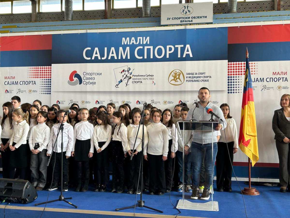 Mali sajam sporta u Vranju