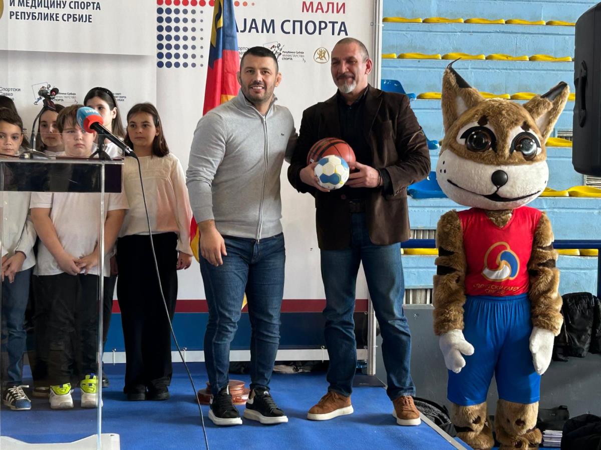 Mali sajam sporta u Vranju