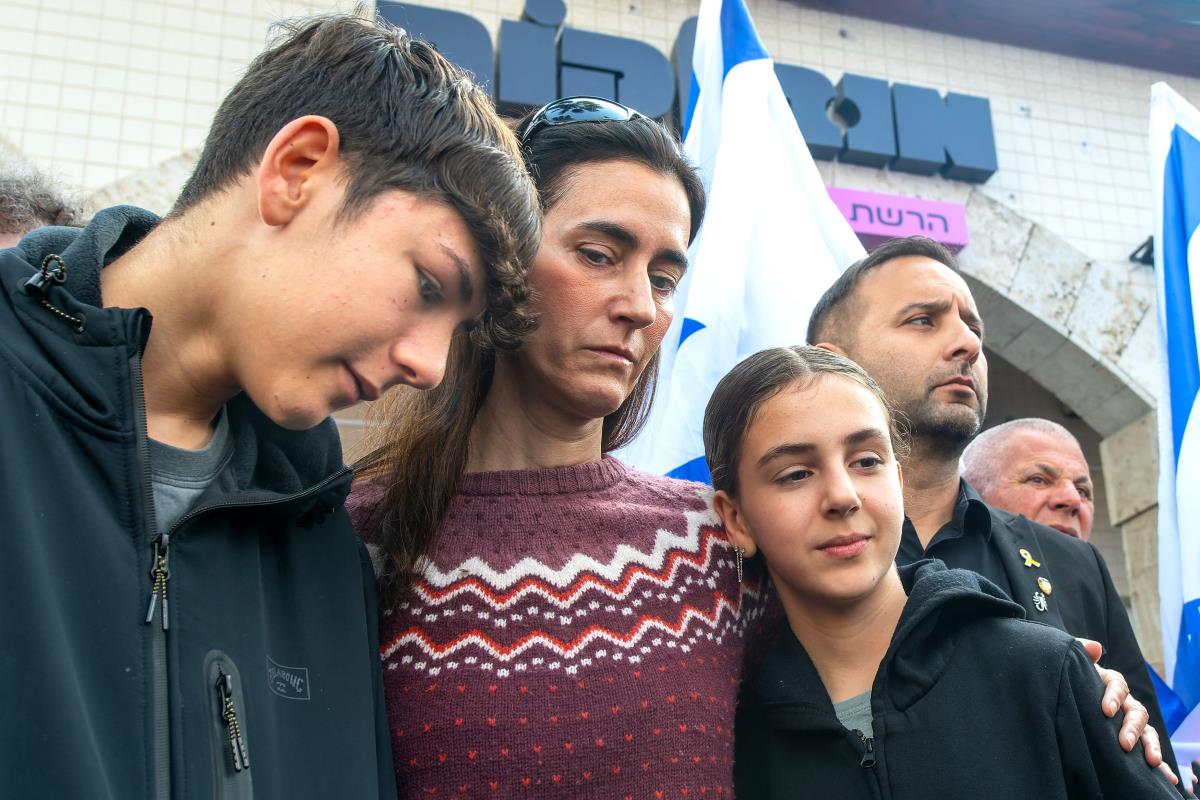 Bačeva Jahalomi sa decom