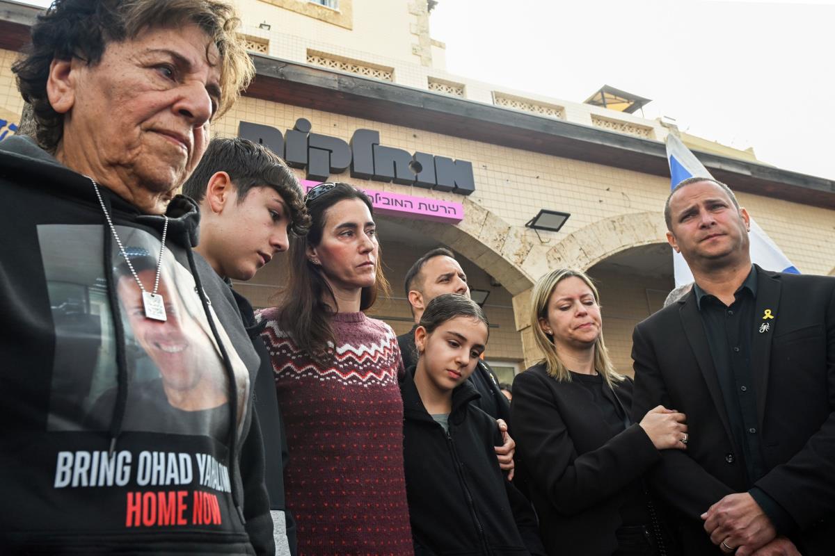 Bačeva Jahalomi sa decom