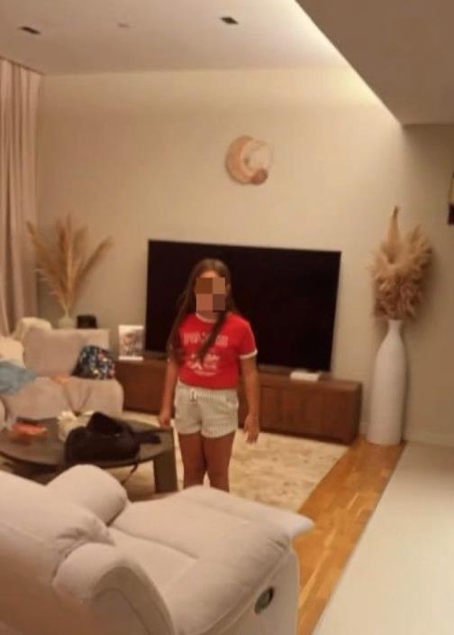 Ćerka Dijane Diline