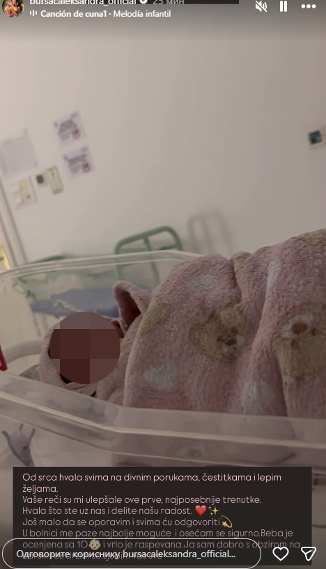 Aleksandra Bursać Stevan Sekulić ćerka