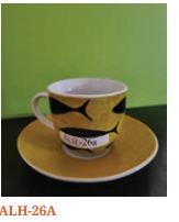 Otrovna šolja 2.jpg