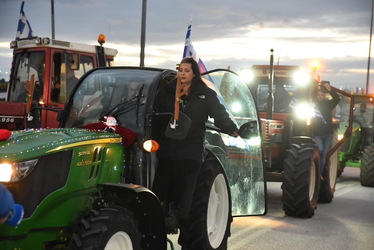 Solun poljoprivrednici protest
