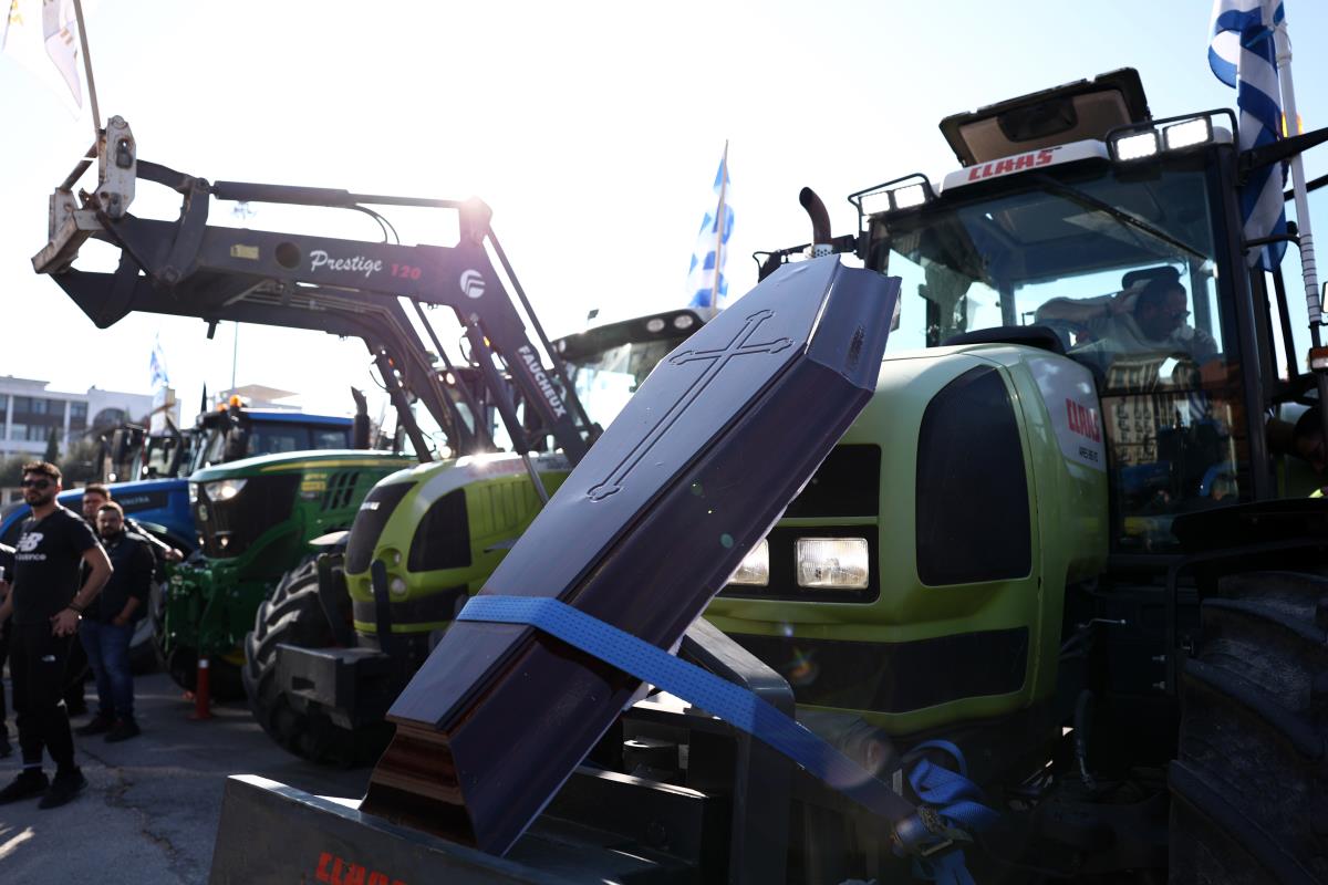 Solun poljoprivrednici protest