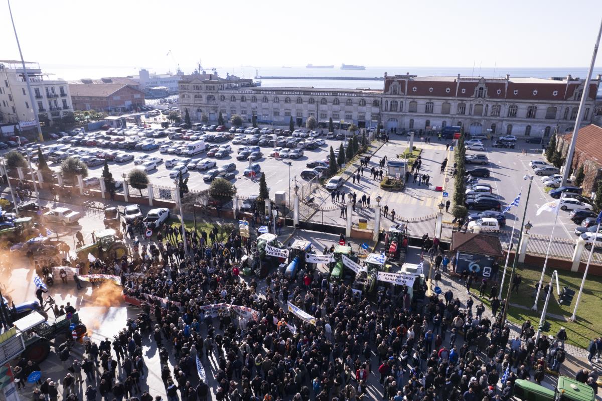 Solun poljoprivrednici protest