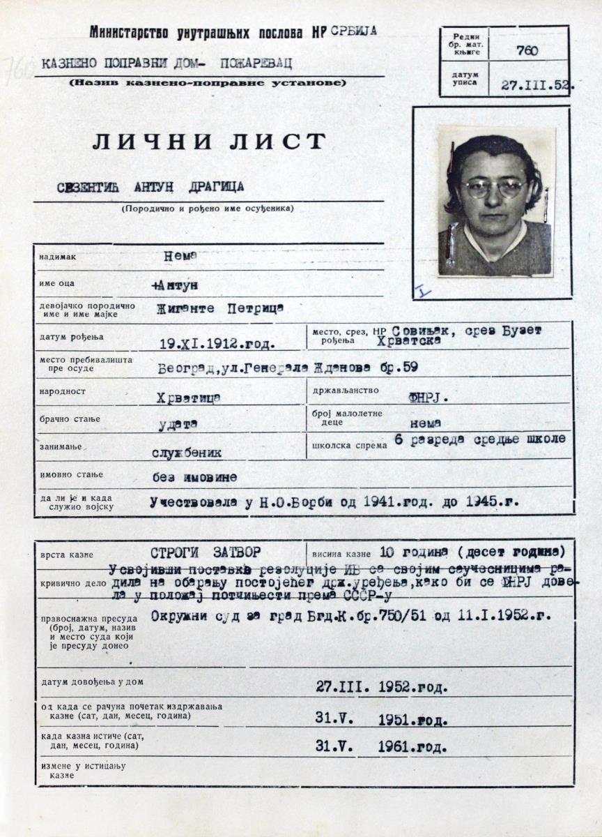 27. Zatvorski list Dragice Srzentić, Arhiv BiH.JPG