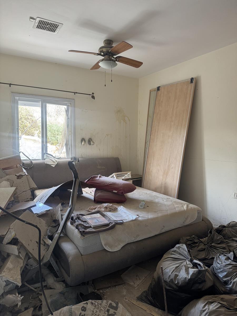 Izrael Kibuc Be’eri